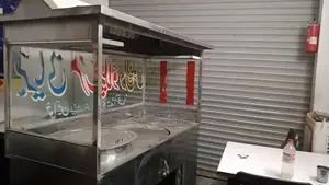 Biryani and Pulao Steamer Cooking Appliance