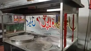 Biryani and Pulao Steamer Cooking Appliance