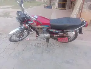 Honda 125cc Motorcycle - Pre-Owned Bike in Excellent Condition