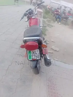 Honda 125cc Motorcycle - Pre-Owned Bike in Excellent Condition