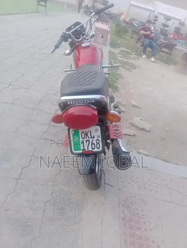 Honda 125cc Motorcycle - Pre-Owned Bike in Excellent Condition