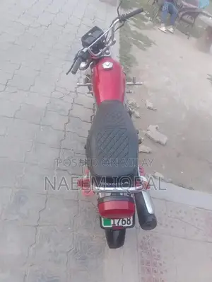 Honda 125cc Motorcycle - Pre-Owned Bike in Excellent Condition