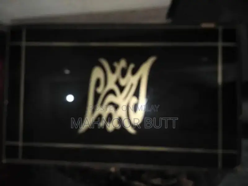 Classic Wooden Table - Sturdy Furniture Piece