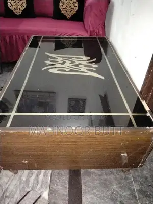 Classic Wooden Table - Sturdy Furniture Piece