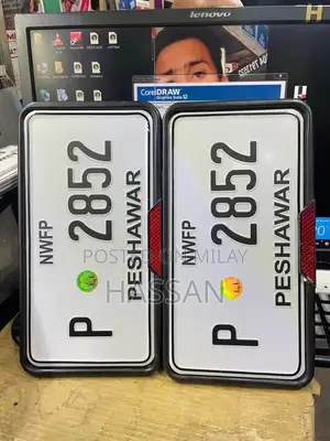 Custom Vehicle Number Plates - Personalized Registration Plates for Ca