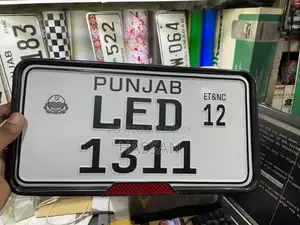 Custom Vehicle Number Plates - Personalized Registration Plates for Ca