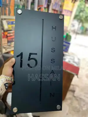 Custom Vehicle Number Plates - Personalized Registration Plates for Ca