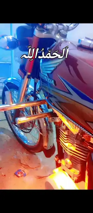 Phone in Good Condition - Quick Sale