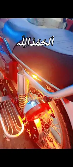 Phone in Good Condition - Quick Sale