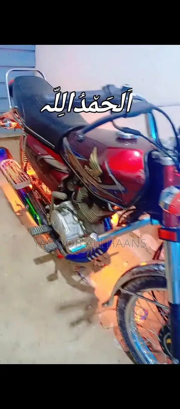 Phone in Good Condition - Quick Sale