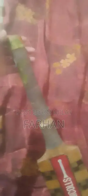 Grey Nicolls Hardball Cricket Bat - Sports Equipment