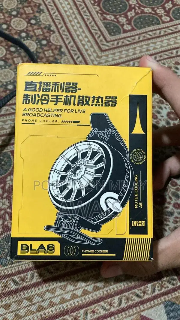 Mobile Device Cooling Accessory - Personal Temperature Control