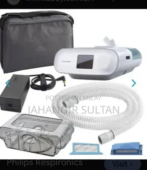 Photo - Philips Respironics DreamStation Auto CPAP Machine with Humidifier