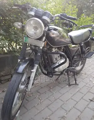 Suzuki GS 150 SE Motorcycle - Premium Special Edition