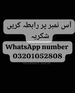 Galaxy S24 Ultra Flagship Smartphone - PTA Approved