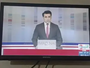 Photo - 24-Inch Samsung LED Monitor Display Screen