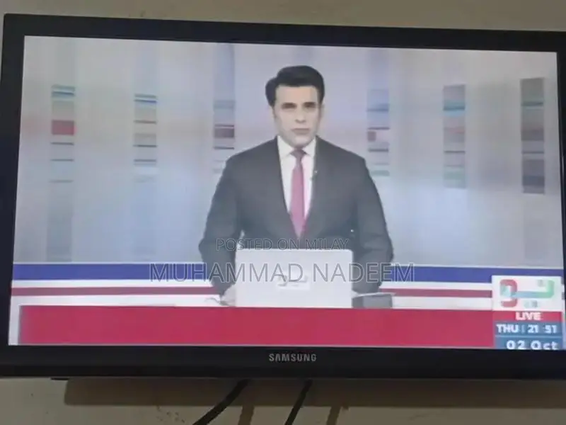 24-Inch Samsung LED Monitor Display Screen