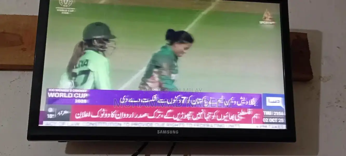 24-Inch Samsung LED Monitor Display Screen