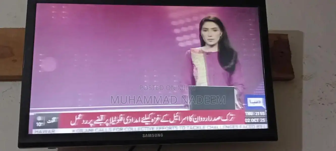 24-Inch Samsung LED Monitor Display Screen