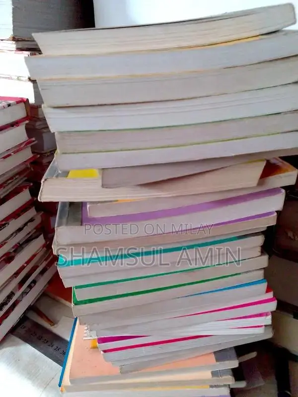 Islamic Religious Commentary Book Set - Theological Interpretation Col