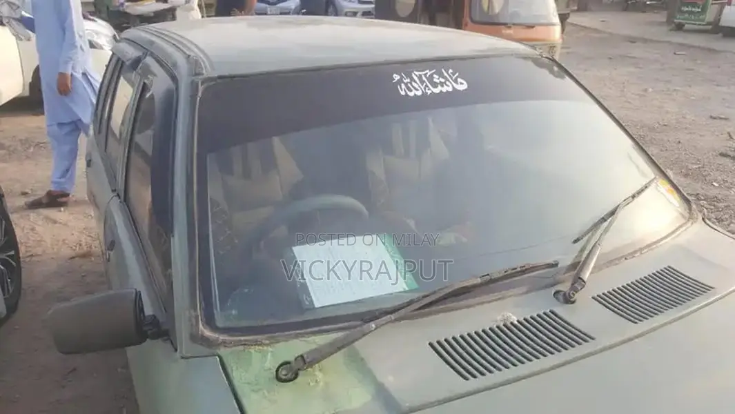 1995 Khyber Sedan - Well Maintained First Owner Vehicle