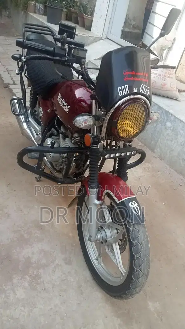 Suzuki GS150 SE Motorcycle - Second Owner, Low Mileage