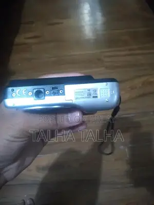 Praktica DCZ 14.2 Digital Compact Camera