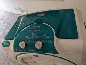 ECM 9000 IB Air Cooler - Powerful Energy-Efficient Cooling Solution