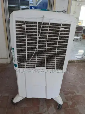 ECM 9000 IB Air Cooler - Powerful Energy-Efficient Cooling Solution