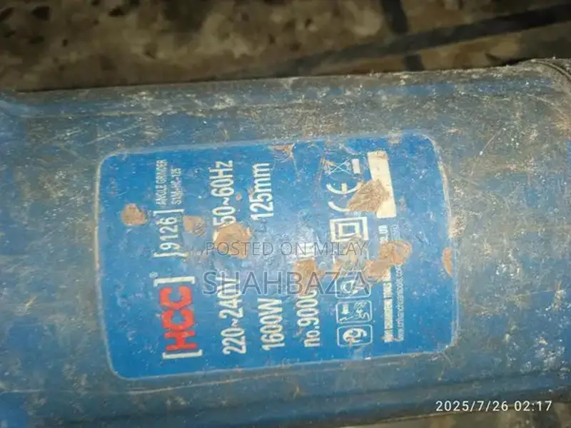 Blue Compact Manual Grinder in Good Working Condition