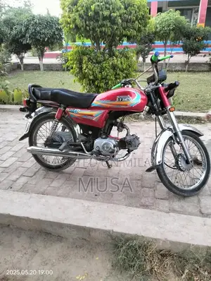 Photo - Used Tyre in Good Condition