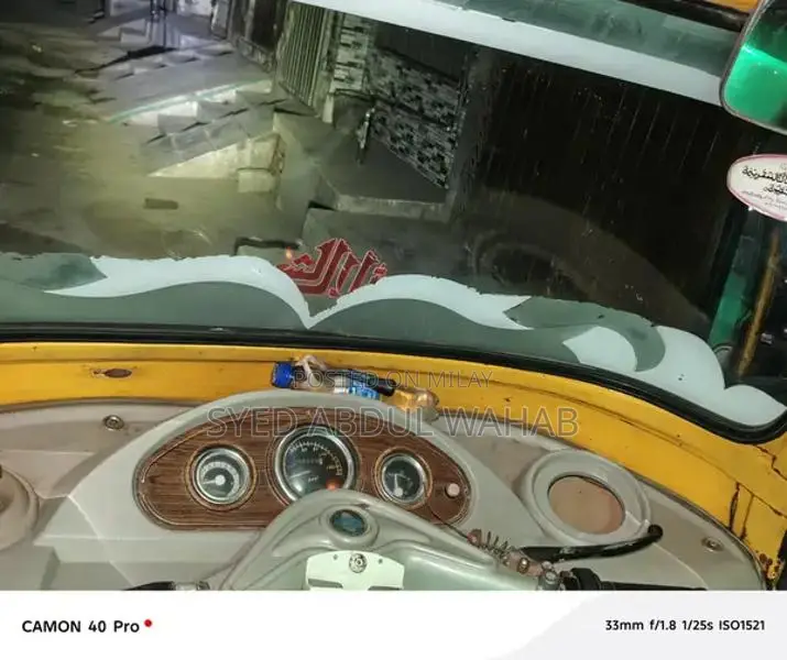 CNG Auto Tanga Body Vehicle 2022