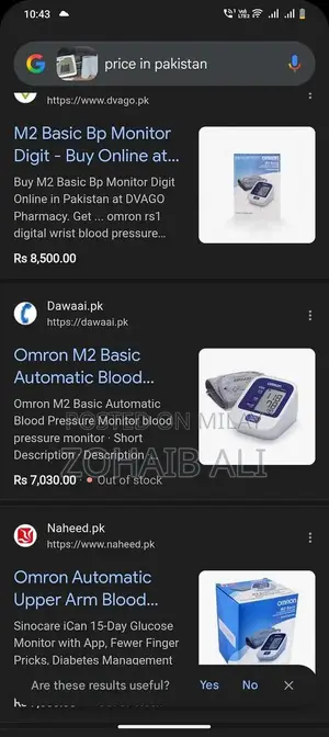 Omron Blood Pressure Monitor with Large Display and IntelliSense Techn