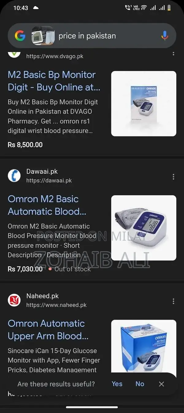Omron Blood Pressure Monitor with Large Display and IntelliSense Techn