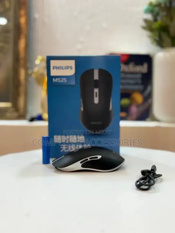 Philips Wireless Mouse M525 Gaming Peripheral