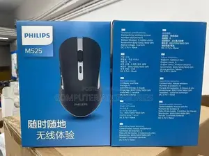Philips Wireless Mouse M525 Gaming Peripheral
