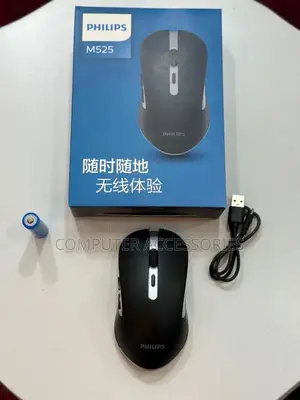 Philips Wireless Mouse M525 Gaming Peripheral