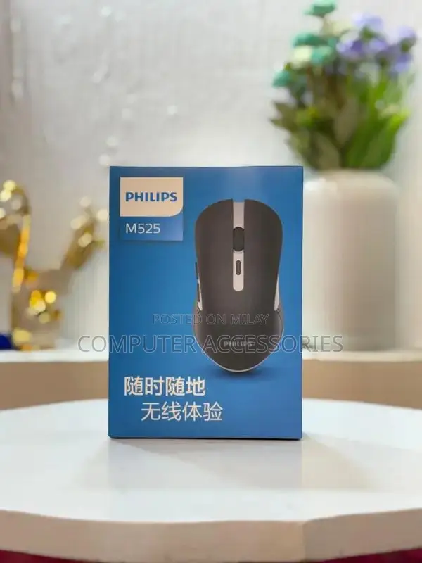 Philips Wireless Mouse M525 Gaming Peripheral