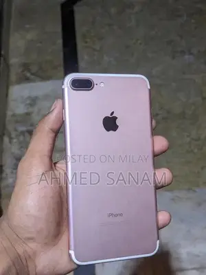 Photo - Apple iPhone 7 Plus 128GB Smartphone with Cracked Screen