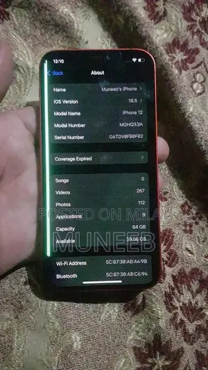 iPhone 12 64GB Water Pack Smartphone