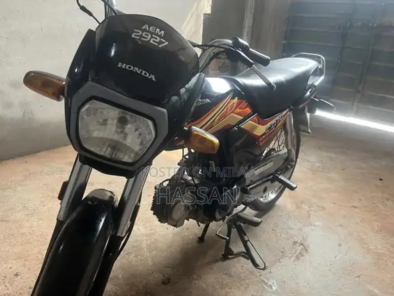 CD Dream Vehicle with Battery Replacement