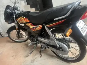 CD Dream Vehicle with Battery Replacement