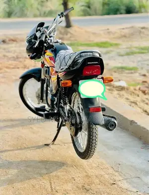 Honda Pridor 100cc Motorcycle - 2025 Model Compact Urban Commuter