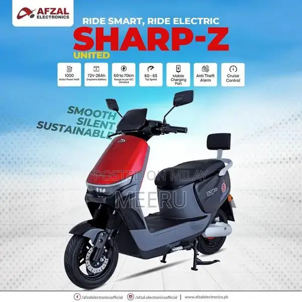 Electric Scooters with High Power Wattage Models