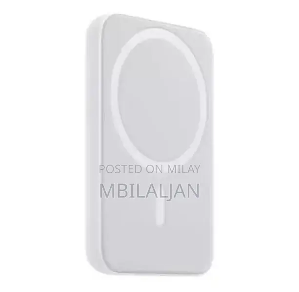 Compact Magsafe Wireless Power Bank - Fast Charging Portable Battery