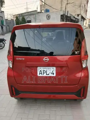 Nissan Dayz Highway Star - 2023 Full Option Compact Car