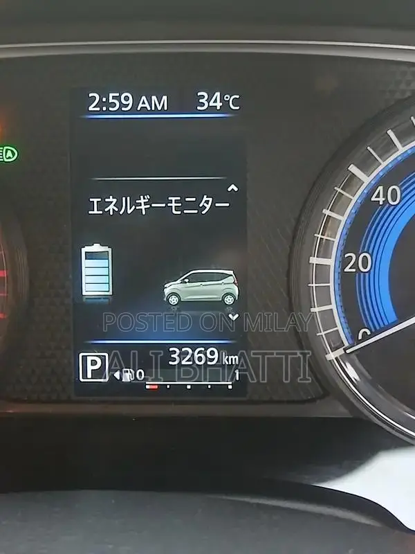 Nissan Dayz Highway Star - 2023 Full Option Compact Car