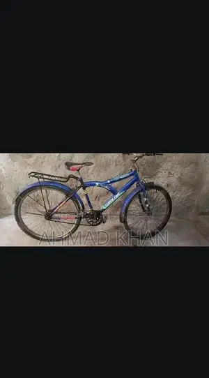 Photo - New Bicycle - Ready to Ride, Great Condition