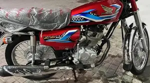 Honda 125cc Motorcycle - 2024 Model Compact Urban Commuter