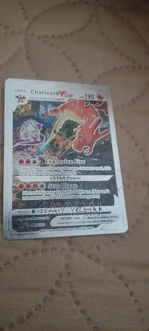 Photo - Pokemon Silver VSTAR Trading Card Game Collectible